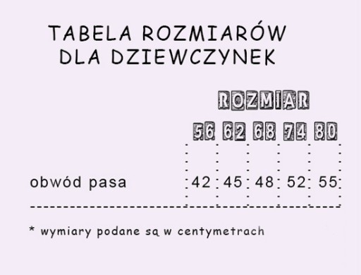 детские трусики-шаровары 01-H, размер 56