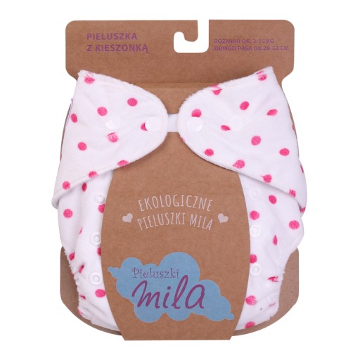МНОГОРАЗНЫЕ подгузники PUL DIAPER POCKET + 1 БЕСПЛАТНАЯ ВСТАВКА в розовый горошек