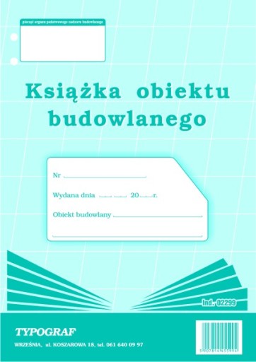 ФОРМА 02299 СТРОИТЕЛЬНАЯ СТРОИТЕЛЬНАЯ КНИГА А4 ТИПОГРАФ