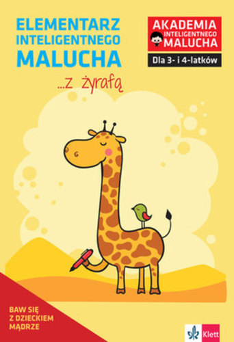 IQ: логический интеллект для детей 3-4 лет.