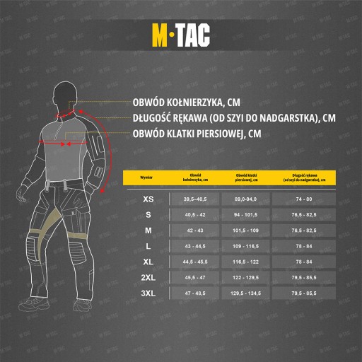Мужская толстовка M-Tac Combat Fleece Polartec Sweatshirt - Army Olive XL