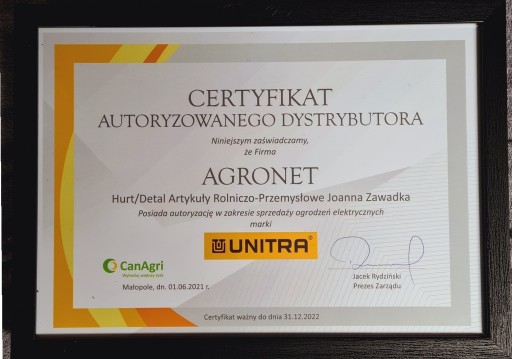 UNITRA СУХАЯ АККУМУЛЯТОРНАЯ БАТАРЕЯ 130 Ач 9 В ЭЛЕКТРИЗАТОР PASTUCH