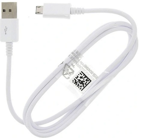 Kabel micro USB do SAMSUNG SONY HUAWEI ładowarka