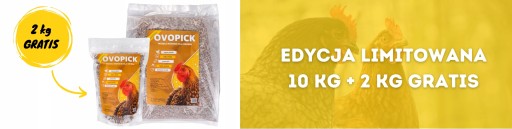 Ракушки Ovopick для птицы 10 кг + БЕСПЛАТНО