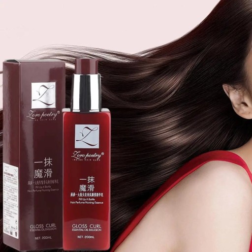 Несмываемый кондиционер для разглаживания волос Yanjiayi Hair Conditioner Hair Smooth