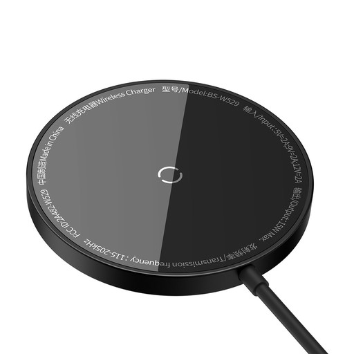 BASEUS ŁADOWARKA BEZPRZEWODOWA IDNUKCYJNA QI MagSafe 15W KABEL PRZEWÓD 1m