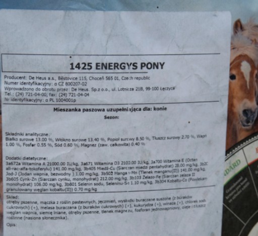 Energys Pony корм для пони и племенных лошадей.