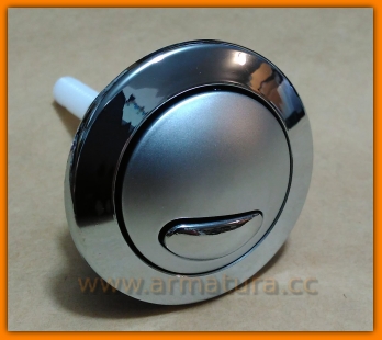 Сливной клапан для унитаза 2F CERSANIT K99-0049 SIAMP KOŁO