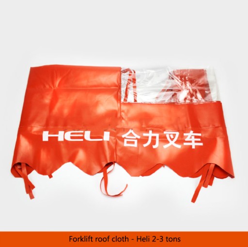 wa солнцезащитная ткань для Hela #3 Ton