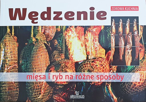 САДОВАЯ МЕТАЛЛИЧЕСКАЯ КОПИЛКА ДЛЯ РЫБНОГО УЧАСТКА ВОДЗОК