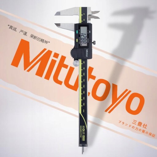 300mm 500-193-20 2022 Mitutoyo Suwmiarka Absolute