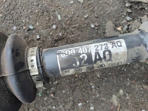 СЕДЛО BELKA IDELANE Passat B5 FL 2.0 бенз AZM