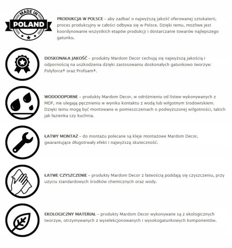 MDB164 Потолочная планка Mardom