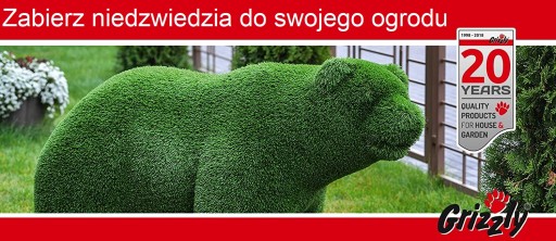 БЕНЗИНОВЫЙ НОЖНИЦЫ ДЛЯ ИЗГОРОДА 61 см