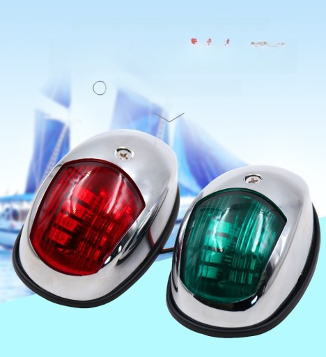 ЛОДКА МОРСКОЕ НАВИГАЦИОННОЕ ОСВЕЩЕНИЕ ЯХТА LED