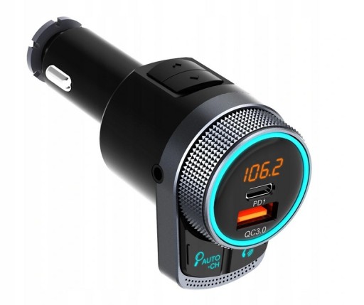 Передатчик Feegar Q300 PRO