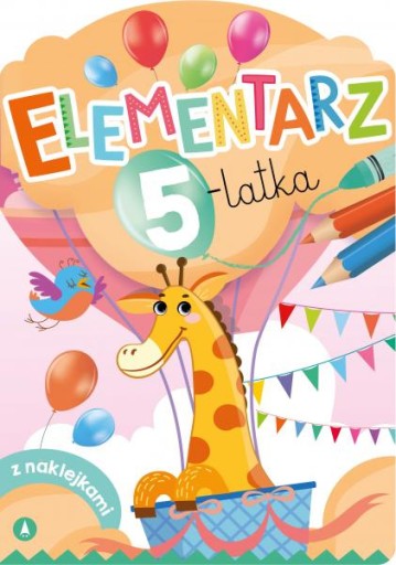 Букварь для ребенка 5 лет с наклейками.