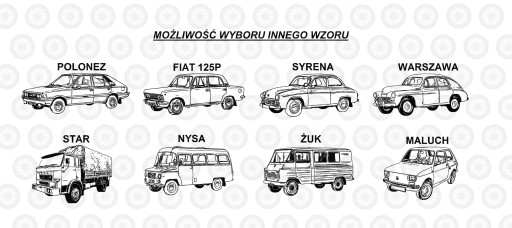 Подарочный набор с чашкой - для мальчика - Жук