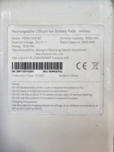 100% sprawna oryginalna bateria odkurzacza Xiaomi G10 PODEMO