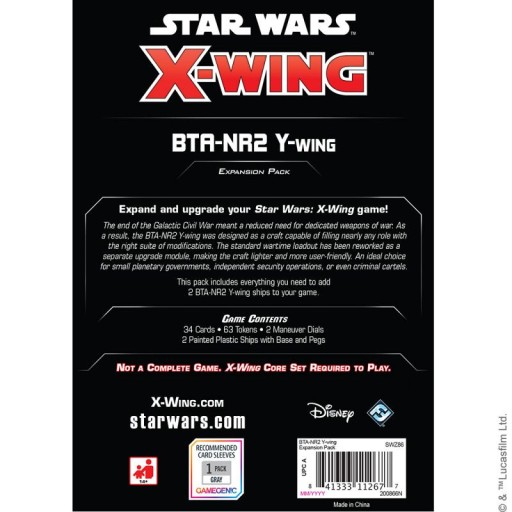 X-Wing Figure Game (2-е изд.): BTA-NR2 Y-Wing [ENG]