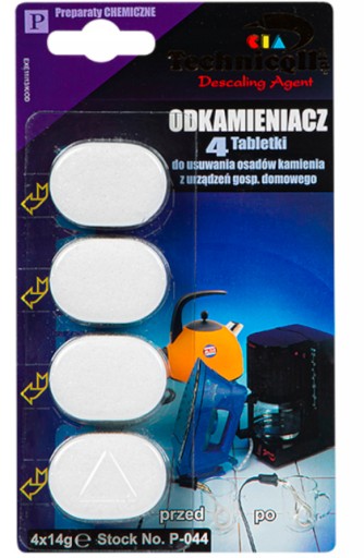 ТАБЛЕТКИ ДЛЯ УДАЛЕНИЯ НАКИПИ 4X14G SIEMENS
