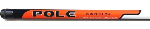 УМЫШКА 8 м ACTION 30-60 г CARBON SUCCESS CARBON