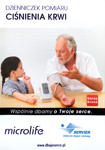 Автоматический тонометр Microlife BP A2 Basic + адаптер питания