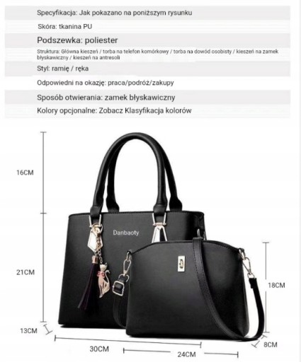 Синяя женская сумочка НАБОР 2в1 CLASSIC BAG-брелок на плечо