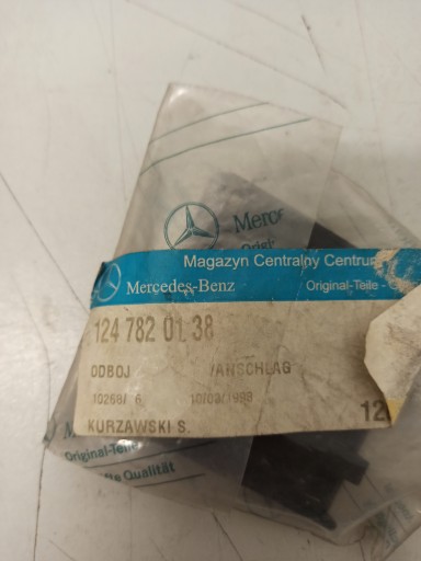 СТОПОР СДВИЖНОЙ КРЫШИ MERCEDES A1247820138
