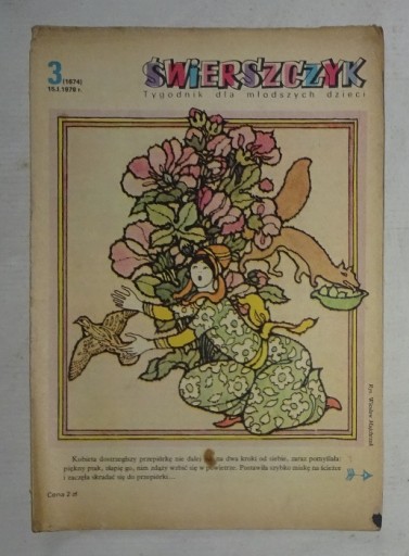 CZASOPISMO ŚWIERSZCZYK NR 3 1978 - GRA PLANSZOWA