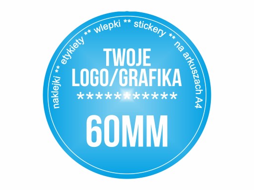 Этикетки круглые fi60мм 500шт ЭКСТРА