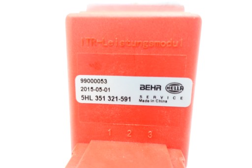 РЕЗИСТОР ВОЗДУХОДУВКИ 1J0907521 357907521 1049849