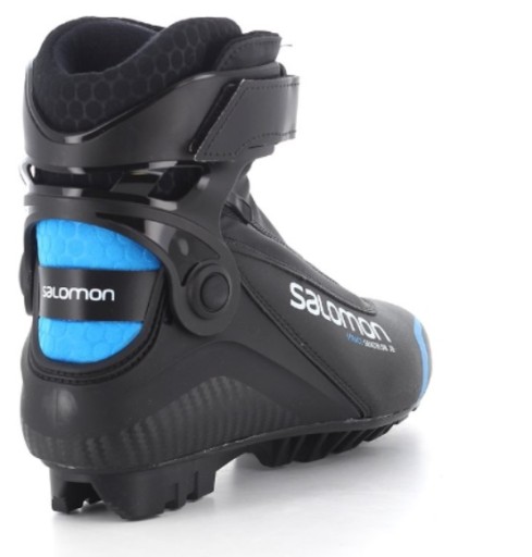 Buty do nart S/RACE SKIATHLON PILOT lub PROLINK Jr