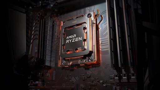 Процессор AMD Ryzen 9 7900X3D