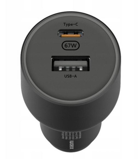 Автомобильное зарядное устройство Xiaomi Car Charger 67 Вт (USB-A + Type-C)