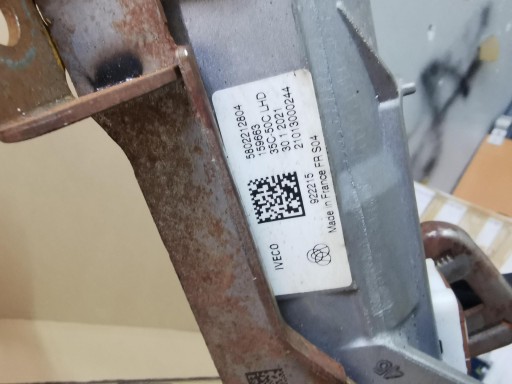 РУЛЕВАЯ КОЛОНКА IVECO DAILY VI 19- 5802212804