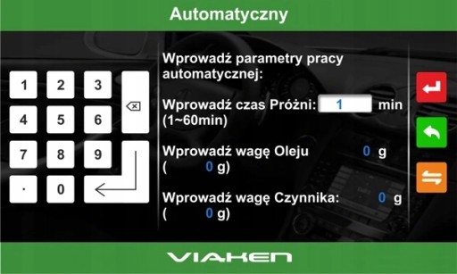 Профессиональная станция обслуживания кондиционеров X545 автоматическая