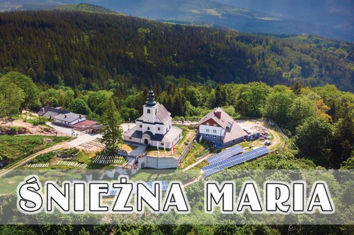 Магниты - МЕДЗЫГУЖЕ