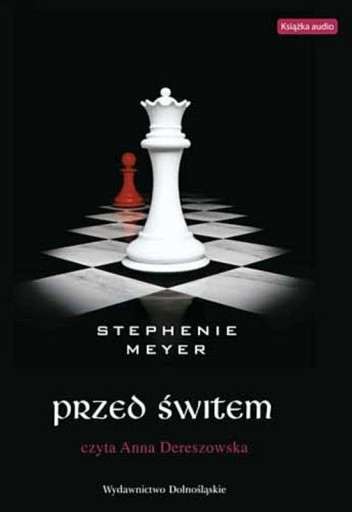 Рассвет (аудиокнига)