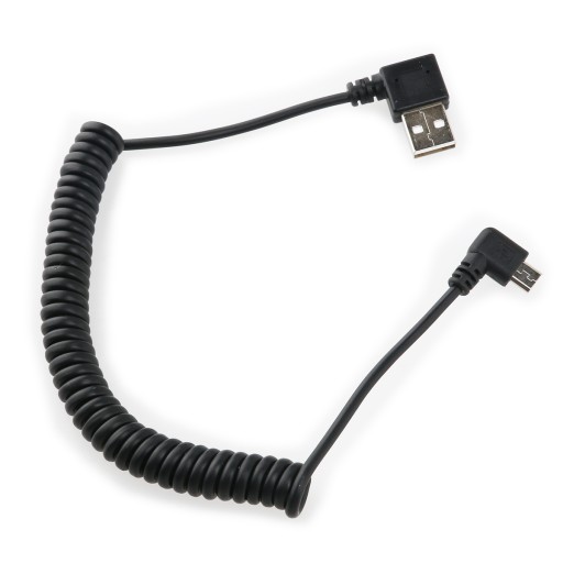 Кабель USB B. Кабель для зарядки