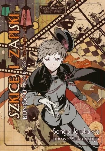 Szkice i zapiski Bungou Stray Dogs Bezpańscy literaci Sango Harukawa Waneko