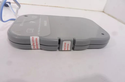 ЭЛЕКТРОДЫ SMART PADS II PHILIPS FRX