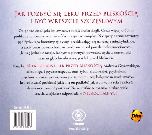НЕЛЮБОВЬ. СТРАХ БЛИЗОСТИ - АНДРЕЙ ГРЫЖЕВСКИ, СИЛЬВИЯ СИТКОВСКА, AUD