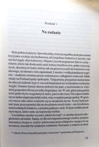 X эскадрилья (союзные асы над Германией), Гай ГИБСОН