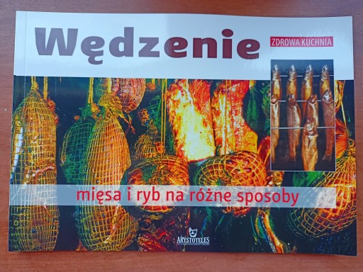XXL САДОВАЯ МЕТАЛЛИЧЕСКАЯ КУРИЛЬНИЦА НА ВЫСОКИХ НОЖКАХ
