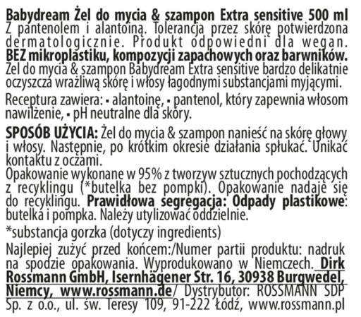 ГЕЛЬ И ШАМПУНЬ ДЛЯ СТИРКИ ДЕТЕЙ BABYDREAM 500МЛ