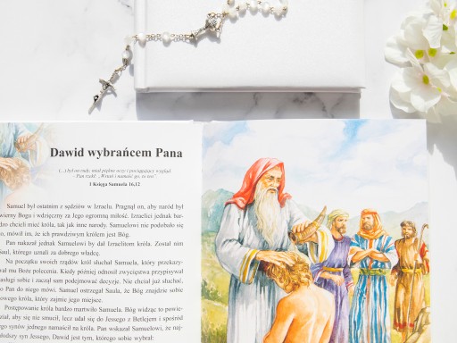 БИБЛИЯ для ДЕТЕЙ на КРЕЩЕНИЕ с ПОВЕДЕНИЕМ ИМЯ