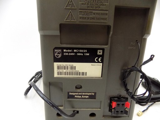 Стереосистема Philips MC150/25, проигрыватель компакт-дисков + кассета + радио, антенна + пульт дистанционного управления