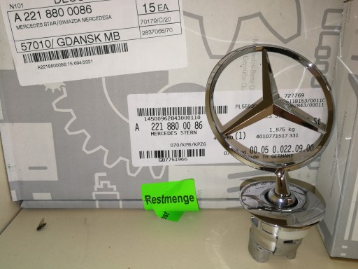 MERCEDES ОРИГИНАЛ STAR SIGHT W212 W221 222