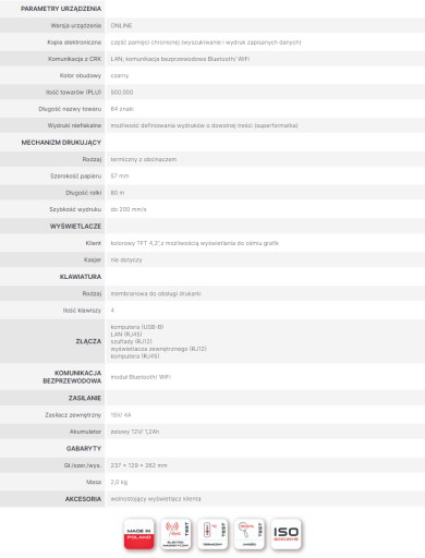 Фискальный принтер Elzab Mera Online Lan + Fiskali.